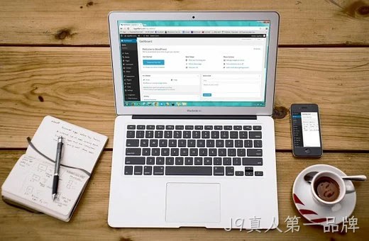 手机网站解决方案