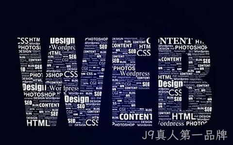 网站优化：关键词优化之后的分析
