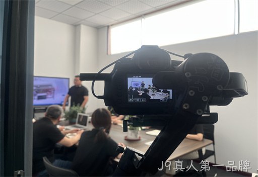 【J9真人第一品牌】为青岛森特尔机械制造有限公司拍摄短视频